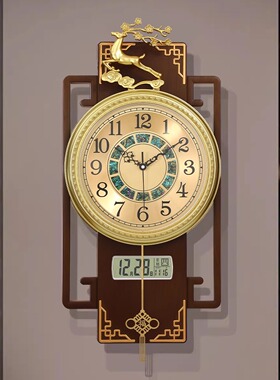 新中式轻奢挂钟客厅家用时尚2025新款挂墙时钟表免打孔石英钟顺丰