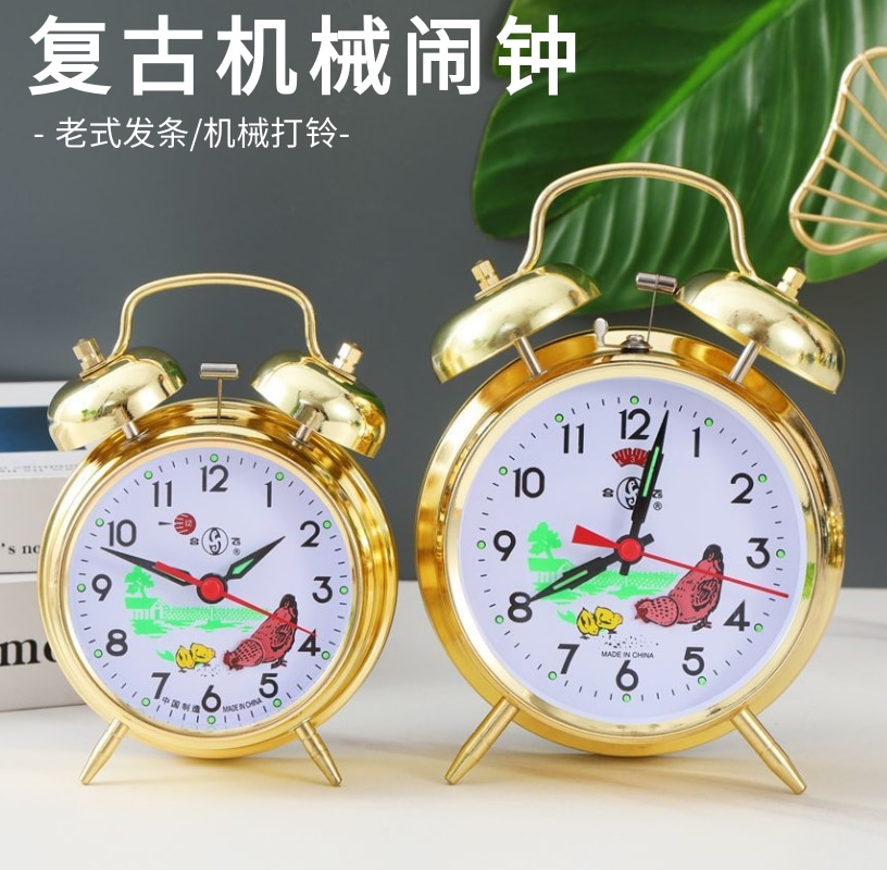 合飞发条打铃机械闹钟机芯正品