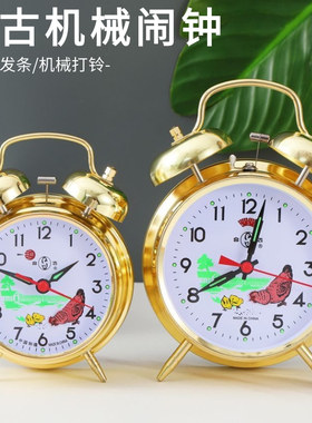 合飞鸡啄米发条打铃机械闹钟全铜机芯正品包邮复古怀旧旧式闹钟