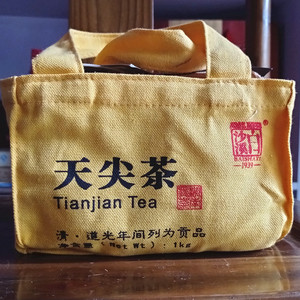 正品 安化黑茶 白沙溪天尖茶1kg  湖南黑茶