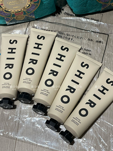 新品现货！日本专柜Shiro护手霜 新款小苍兰 清甜花香调 90g 单支