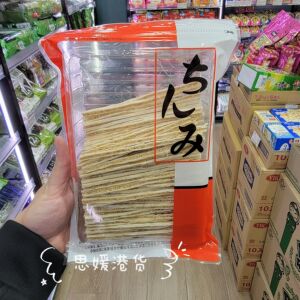 香港代购 进口日本鳕鱼白芝麻鱼条/黑芝麻鱼条170g装即食休闲零食