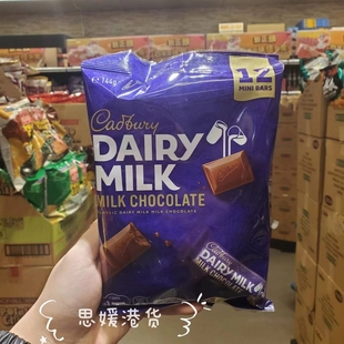 香港代购 进口Cadbury吉百利香浓牛奶朱古力巧克力袋裝144g