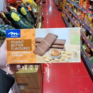 香港代购 进口Meadows香蕉/花生味夹心巧克力薄脆饼干零食