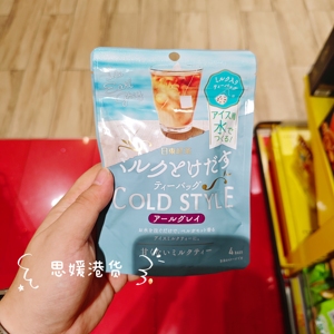 香港代购 日本进口 日东红茶无糖冷泡伯爵奶茶包下午茶袋装休速溶