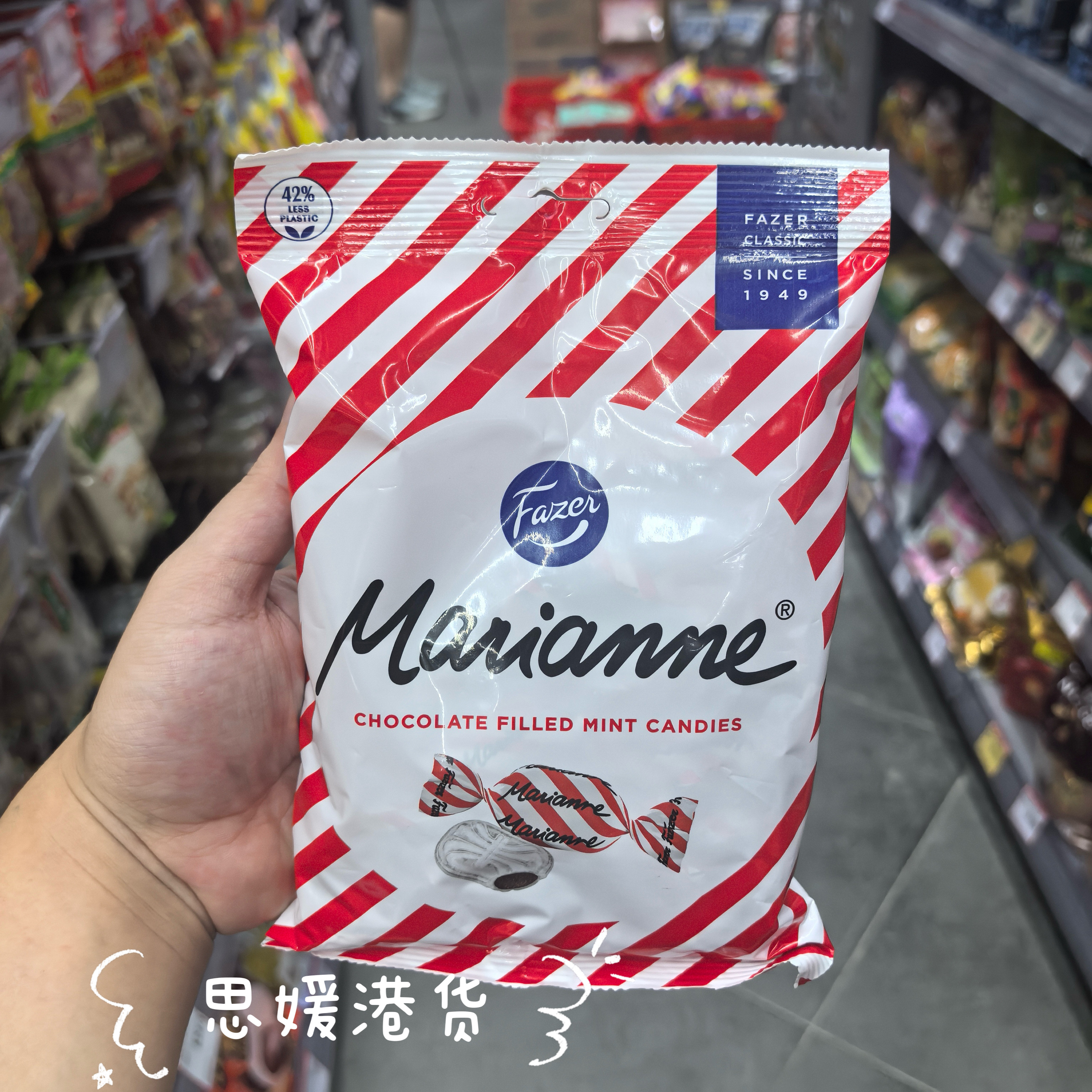 香港代购 芬兰进口 Fazer巧克力夹心薄荷糖进口巧克力零食薄荷糖
