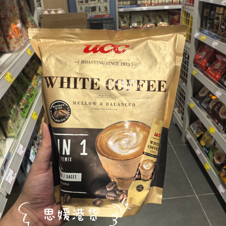 代购马来西亚UCC White Coffee 二合一白咖啡3合1经典即溶咖啡12p