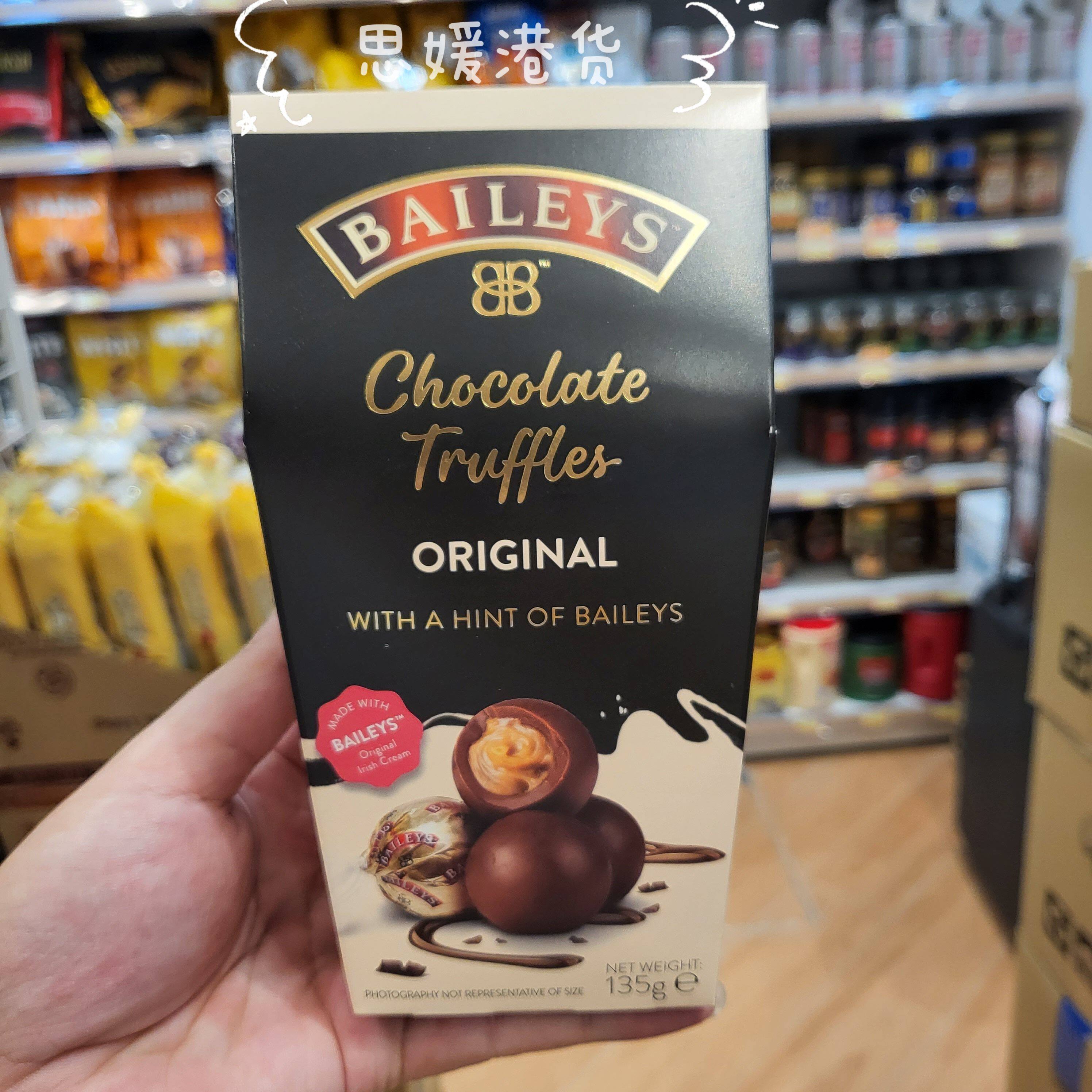 香港代购 英国进口Baileys百利松露牛奶巧克力礼盒零食135g装