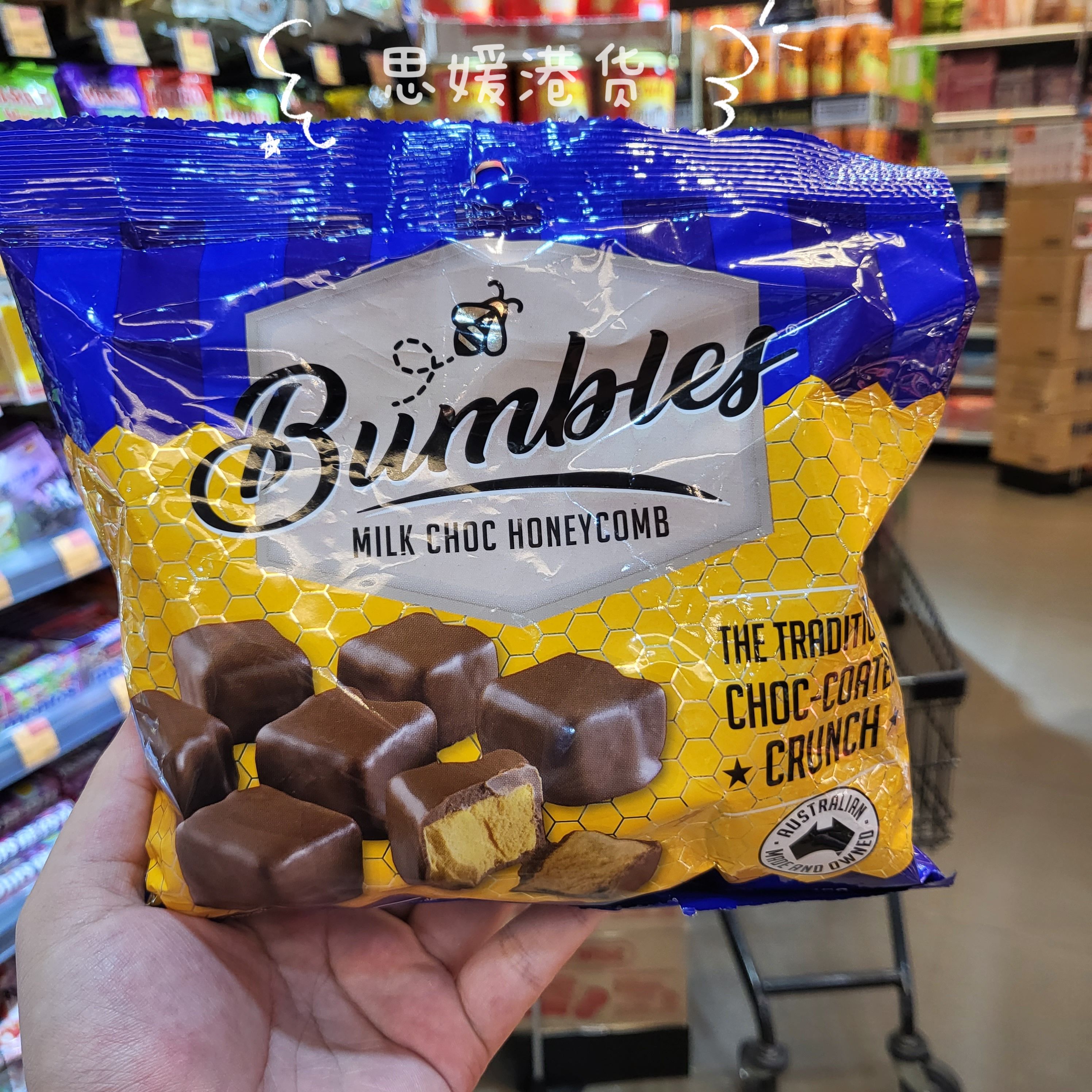 香港代购 澳洲进口menz蜂巢夹心巧克力牛奶巧脆心零食超大装150g