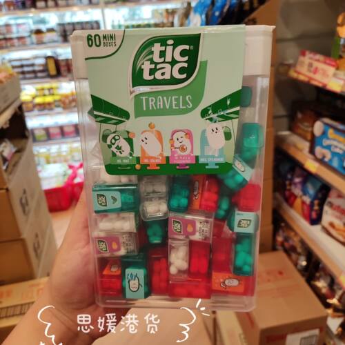 香港代购 意大利TICTAC嘀嗒糖迷你薄荷糖润喉糖60个盒装228G