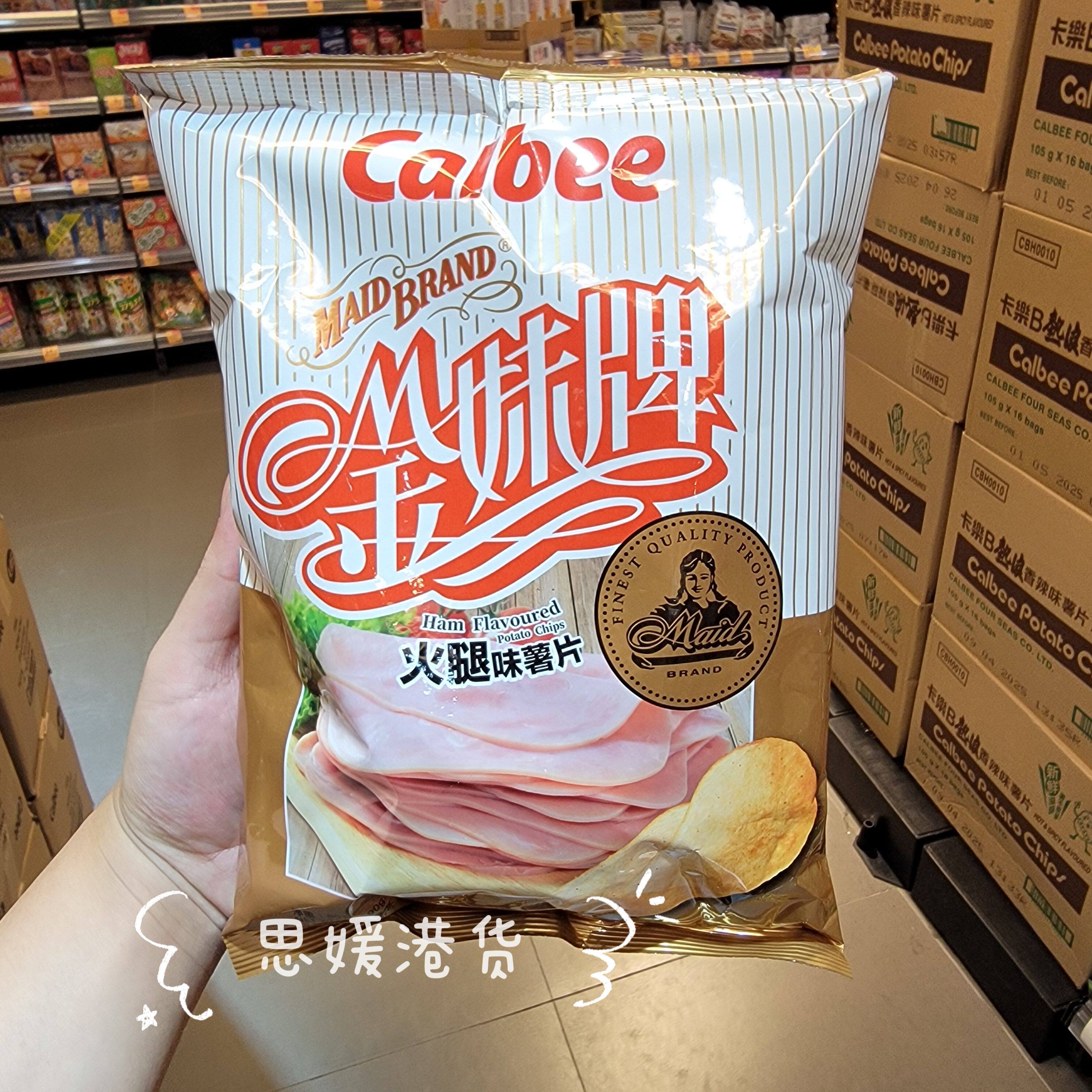 香港代购 进口港版Calbee卡乐比金妹牌火腿味薯片90g