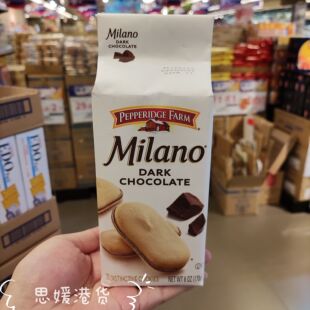 Chocolate纯朱古力块软烘曲奇饼198g 非凡Dark 香港代购 美国进口