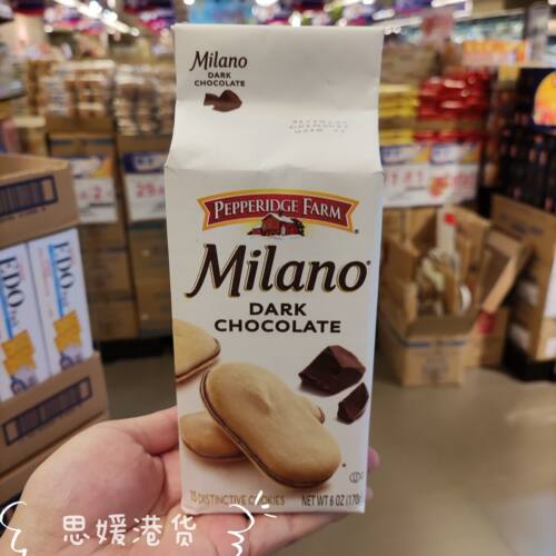 香港代购 美国进口 非凡Dark Chocolate纯朱古力块软烘曲奇饼198g