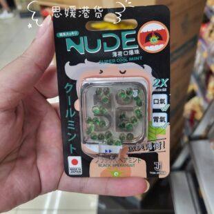现货 代购日本DONKI堂吉诃德限定NUDE口气清新爆珠糖提神薄荷糖