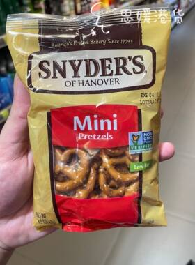 香港代购美国进口SNYDER'S施耐德普莱迷你蝴蝶脆片饼干42G/255g装