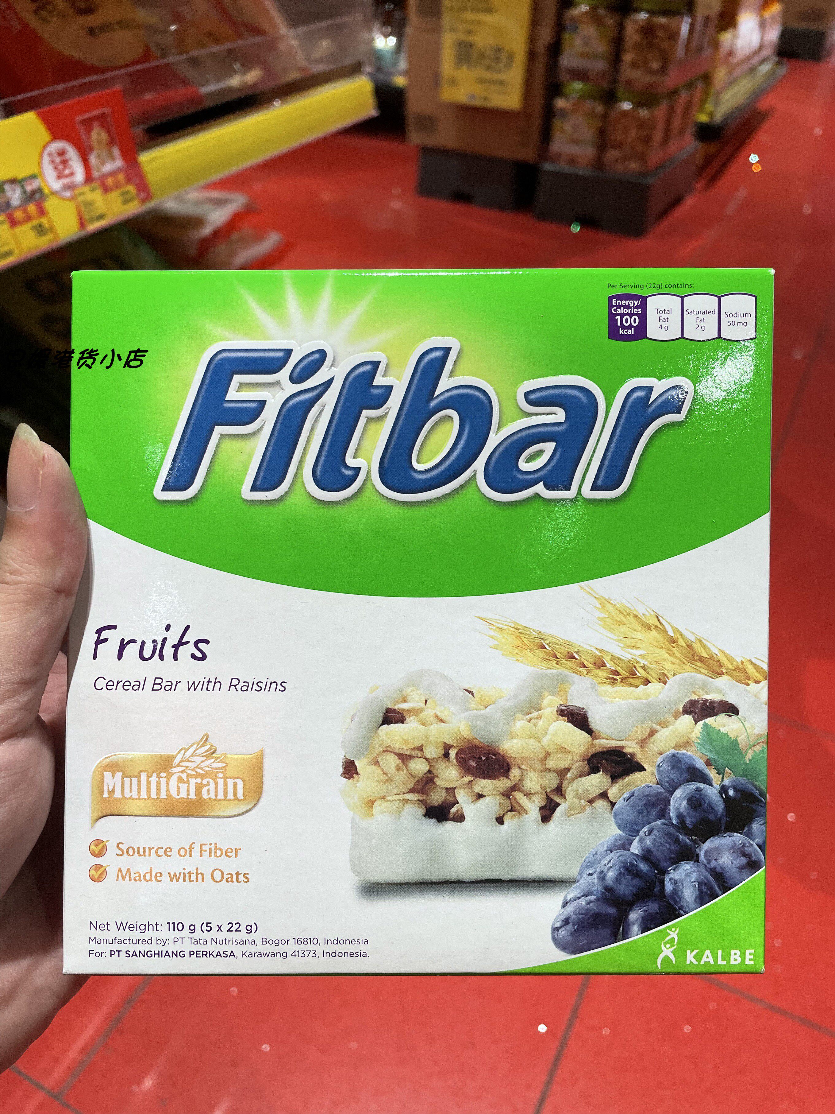 香港代购 印尼进口Fitbar巧克力/水果麦纤谷物棒盒装22g×5条