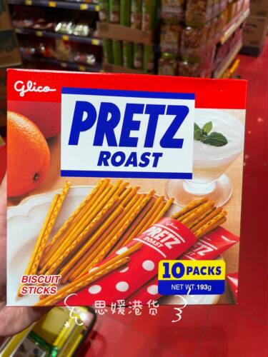 香港代购 PRETZ炭烧味/固力果沙律味百力滋饼干条193g盒装 10袋装