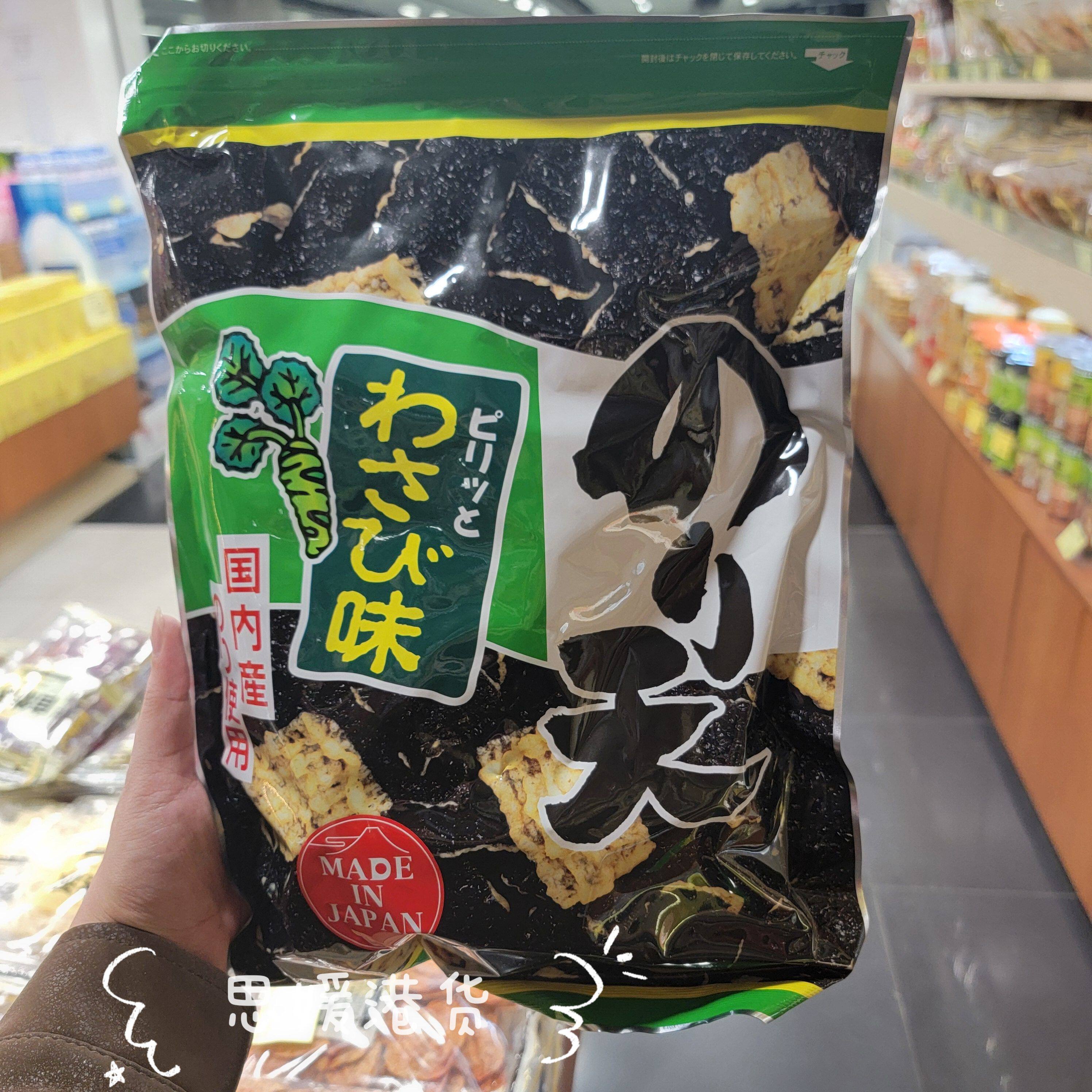 香港代购 进口日本Daiko芥末味海盐味酱油味天妇罗脆片袋装300g