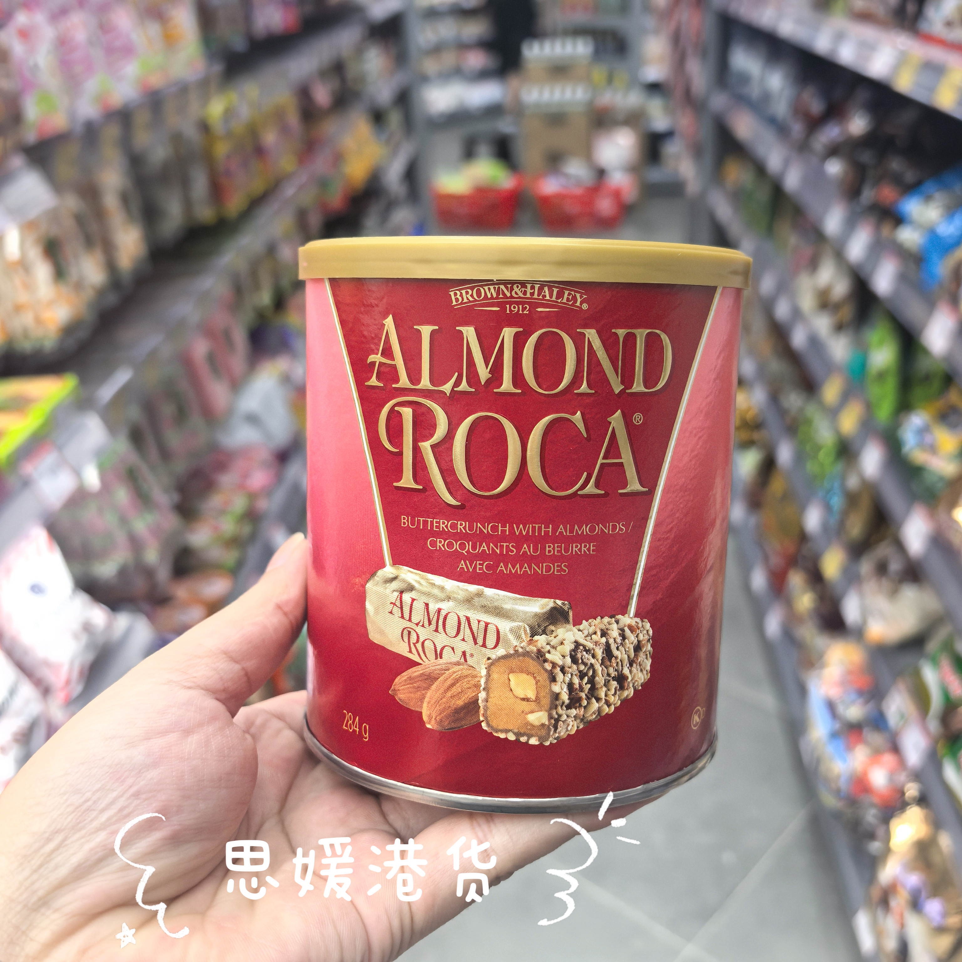 香港代购美国乐家进口杏仁/咖啡巧克力糖-黑巧克力杏仁糖礼物首选
