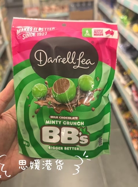 代购 澳洲进口 Darrell Lea 薄荷牛奶巧克力波波球 进口巧克力
