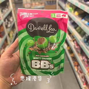 代购 澳洲进口 Darrell Lea 薄荷牛奶巧克力波波球 进口巧克力
