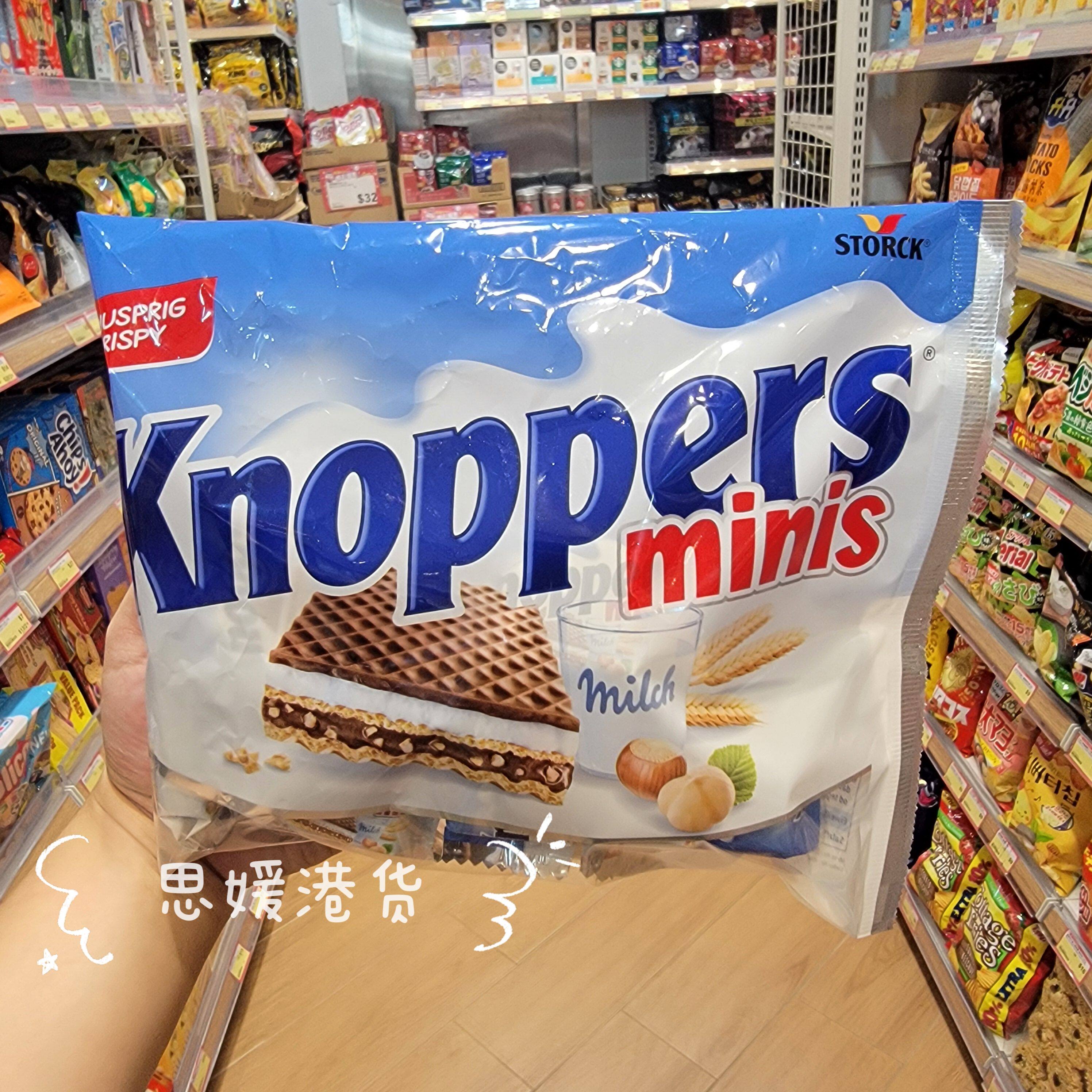 香港代购 进口德国knoppers榛子威化饼干200g