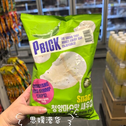 香港代购 进口韩国CU-PBICK青阳辣椒蛋黄酱虾片休闲零食薯片100g