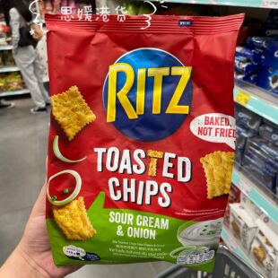 香港代购 进口RITZ TOASTED CHIPS卡夫乐之酸奶洋葱味薄饼干229g