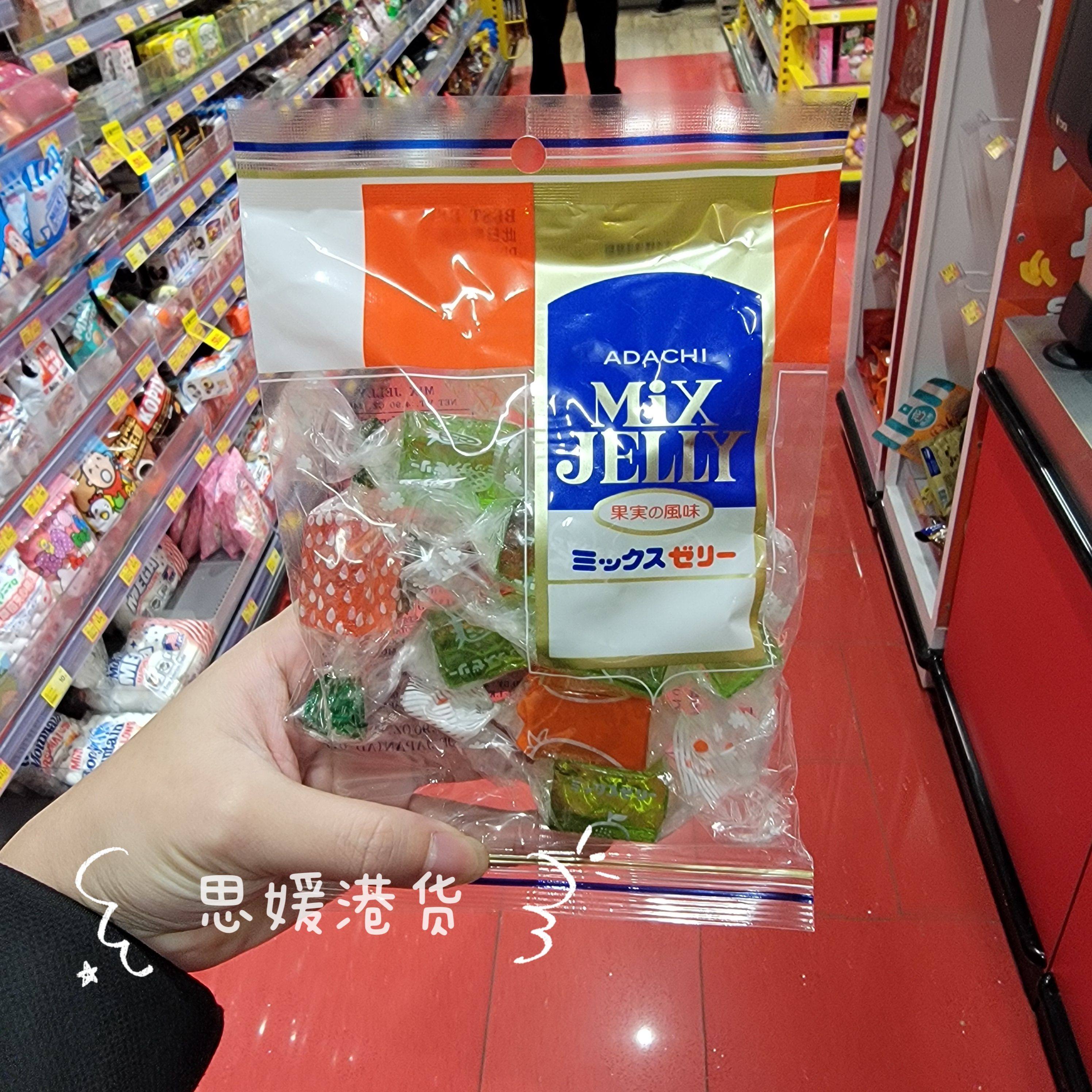 香港代购 日本足立进口寒天啫喱糖混合装140g