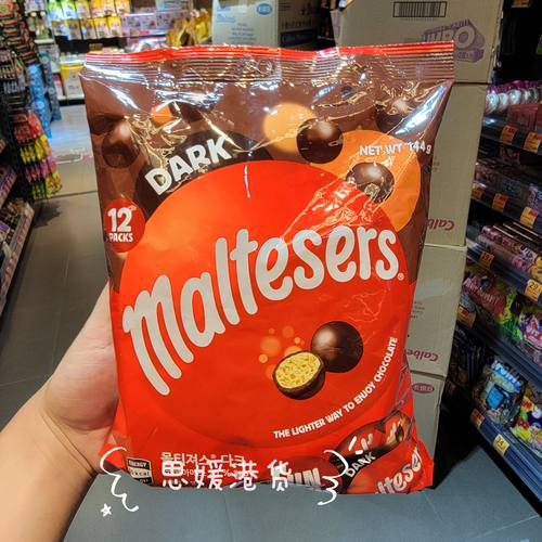 香港代购澳洲进口maltesers麦提莎牛奶巧克力黑朱古力12小包144克
