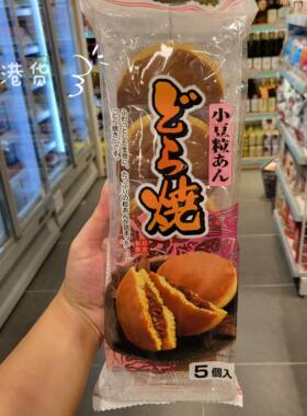 香港代购 日本进口零食日吉制果红豆夹心铜锣烧食品糕点5个入300g