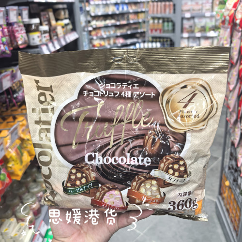 香港代购 土耳其TAYAS Orient什锦焦糖榛子杏仁夹心巧克力360g