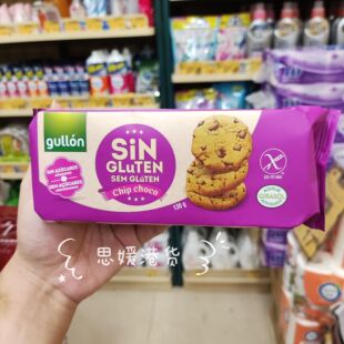香港代购西班牙Gullon谷优无肤质黑巧克力碎曲奇饼干零食袋装130G