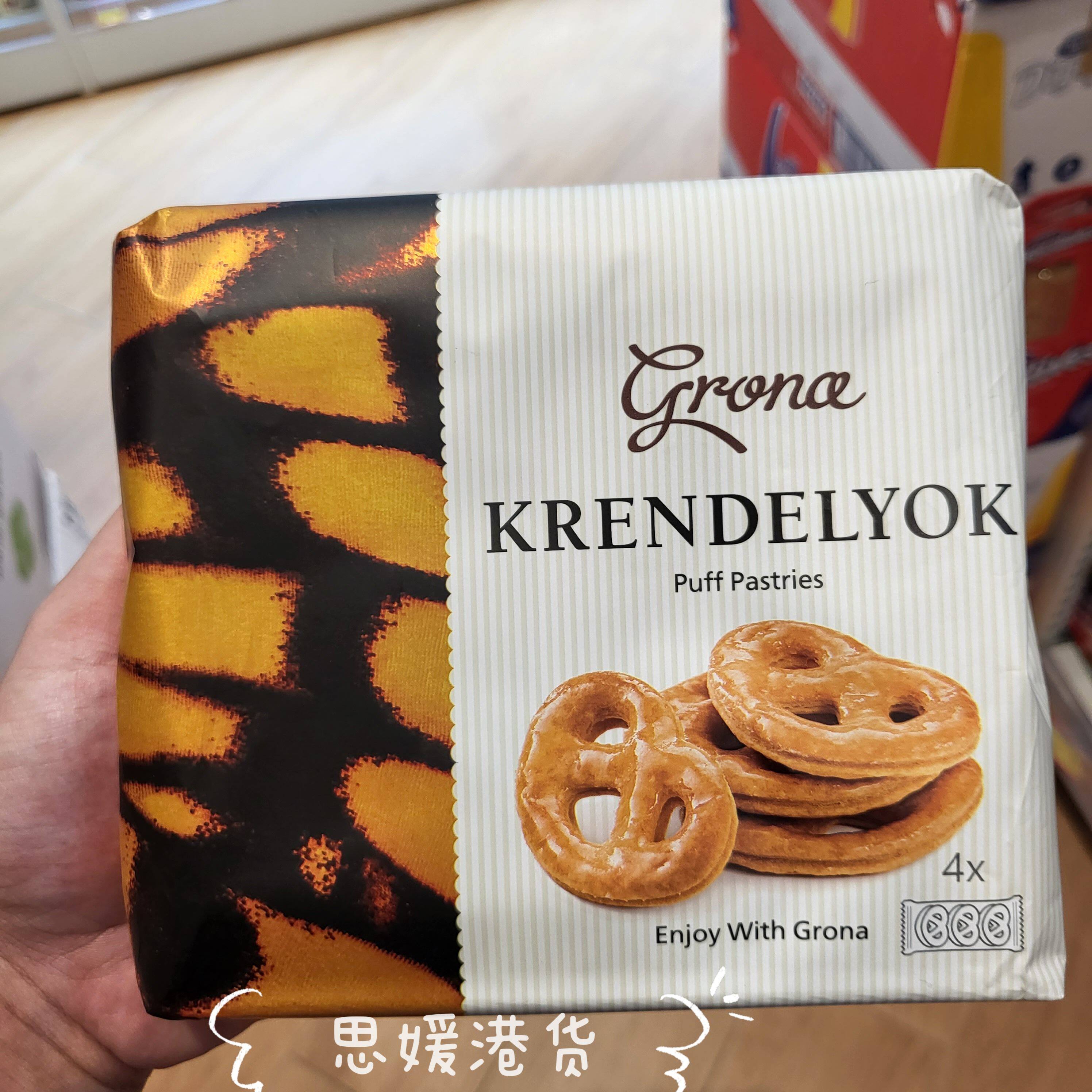 香港代购 进口英国 GRONA 酥皮蝴蝶扭纹结饼干下午茶休闲零食167g