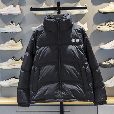 李宁保暖立领短款男子羽绒服