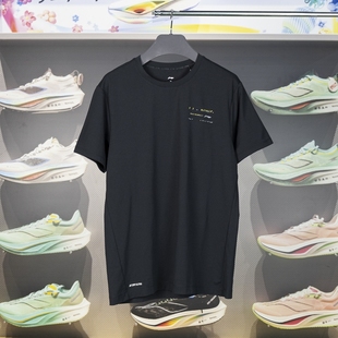 李宁短袖 团购健身系列男子排湿速干透气圆领T恤ATSU473 2024新品