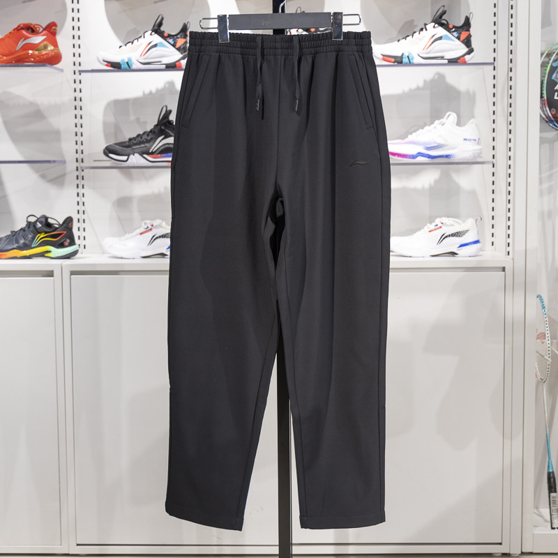 李宁女子卫裤2024冬季新款健身系列宽松直筒加绒运动长裤AYKU540