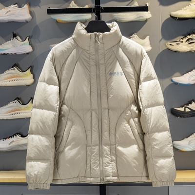 中国李宁短款羽绒服男士2025新款冬季反光保暖宽松运动服AYMV475