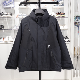 李宁三合一外套男子2025春季新款棉服内胆宽松运动风衣AWBU075