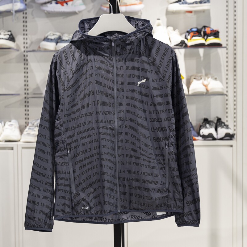 李宁女子运动风衣2023夏季跑步系列速干轻薄透气防晒外套AFDT186