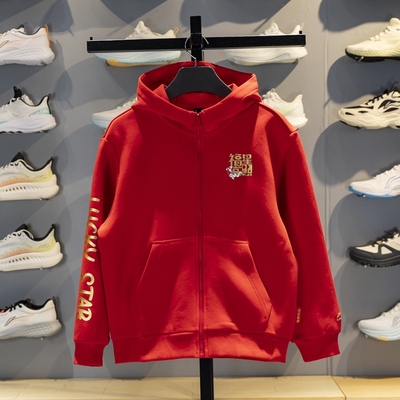 李宁儿童连帽宽松开衫卫衣