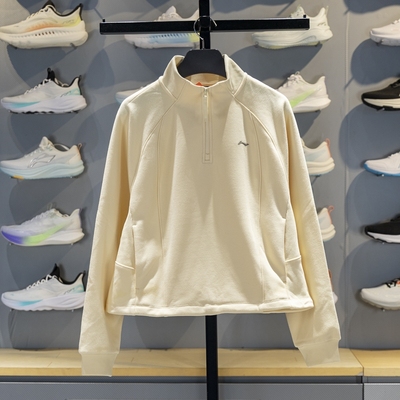 李宁女子立领加绒保暖套头卫衣