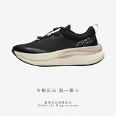 MAX女子反光高回弹潮流运动鞋 李宁休闲鞋 SOFT AGLU046 2024秋季