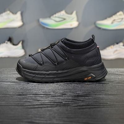 李宁男女通用一脚蹬休闲鞋