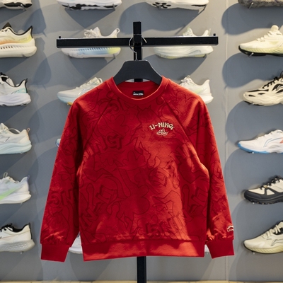 李宁儿童圆领加绒保暖套头卫衣