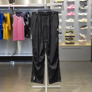 反伍系列男子直筒冰感舒适宽松卫裤 AYKU137 2024秋季 李宁运动裤