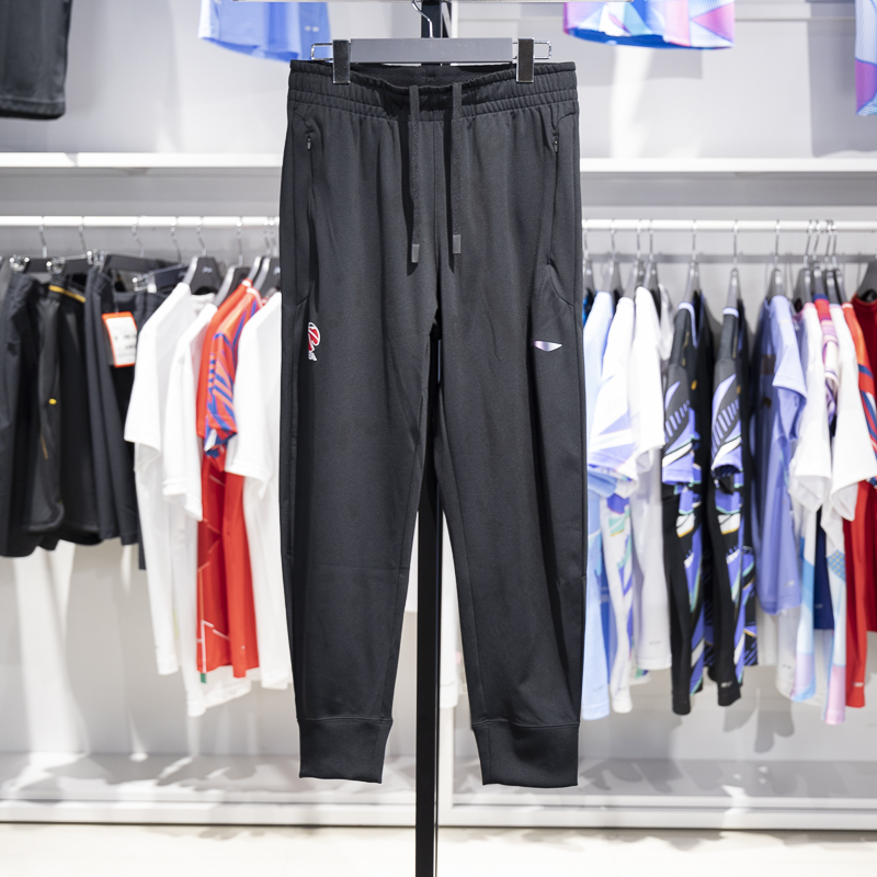 李宁篮球系列束脚男子透气卫裤