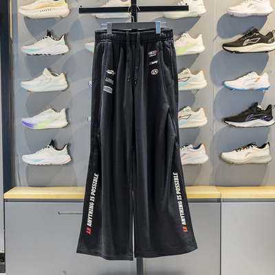 李宁直筒女子保暖宽松卫裤