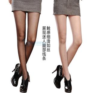 浪莎正品4双包邮特价 女士包芯丝加裆连裤丝袜子打底袜8730