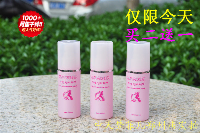 Extension cheveux - Chignon - Ref 248953 Image 41